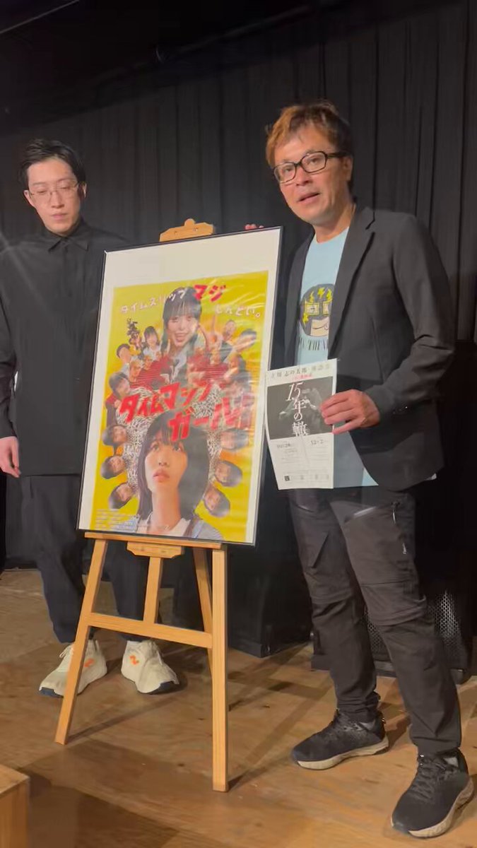 落語DVD「第十回習志野寄席」立川文都さんを偲んで⭐️商品説明是非読んで下さい⭐️ 落語DVD「第十回習志野寄席」立川文都さんを偲んで⭐️商品