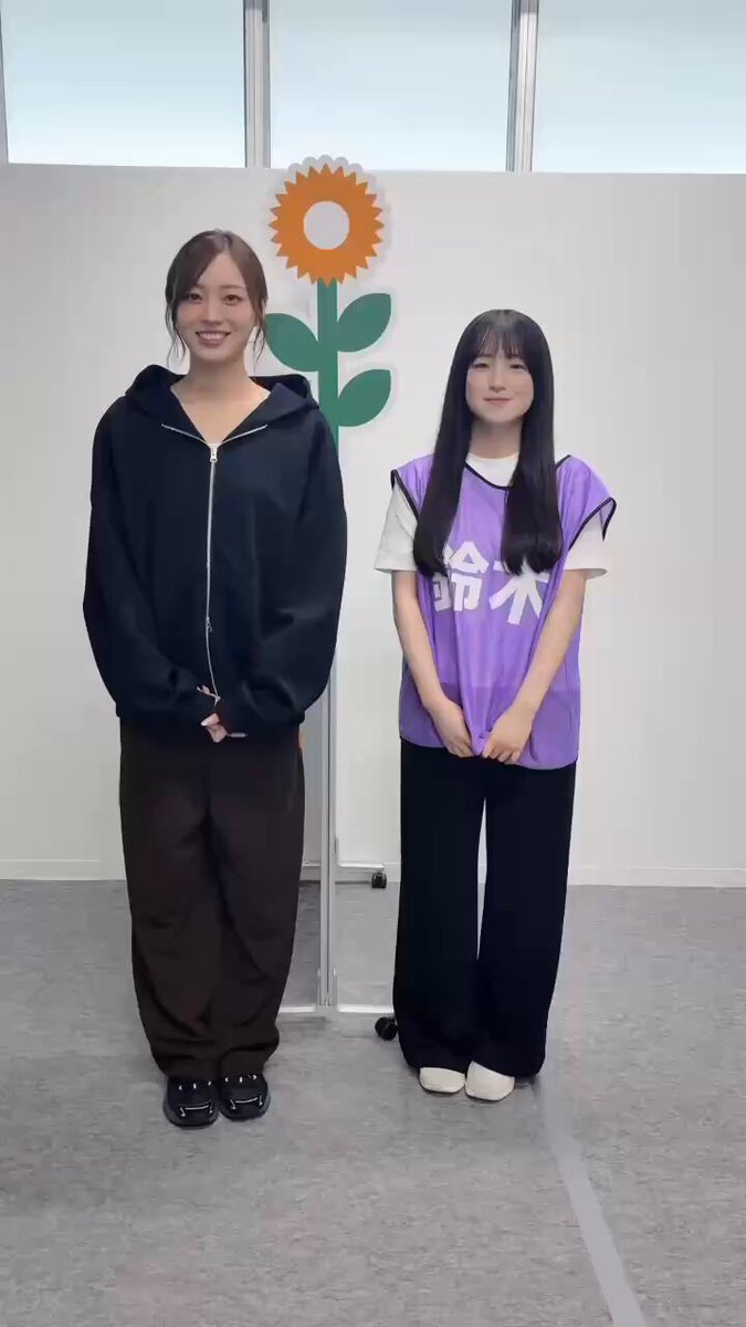 乃木坂46 - 乃木坂46 あいうえお a0ff9f70564311f0b9c847560c76ae