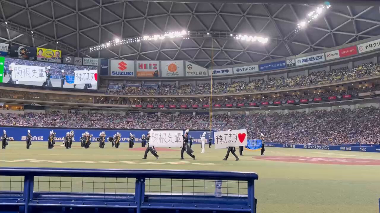 NPB 関根大気　アシックスゴールドステージ NPB 関根大気 アシックスゴールドステージ - メルカリ