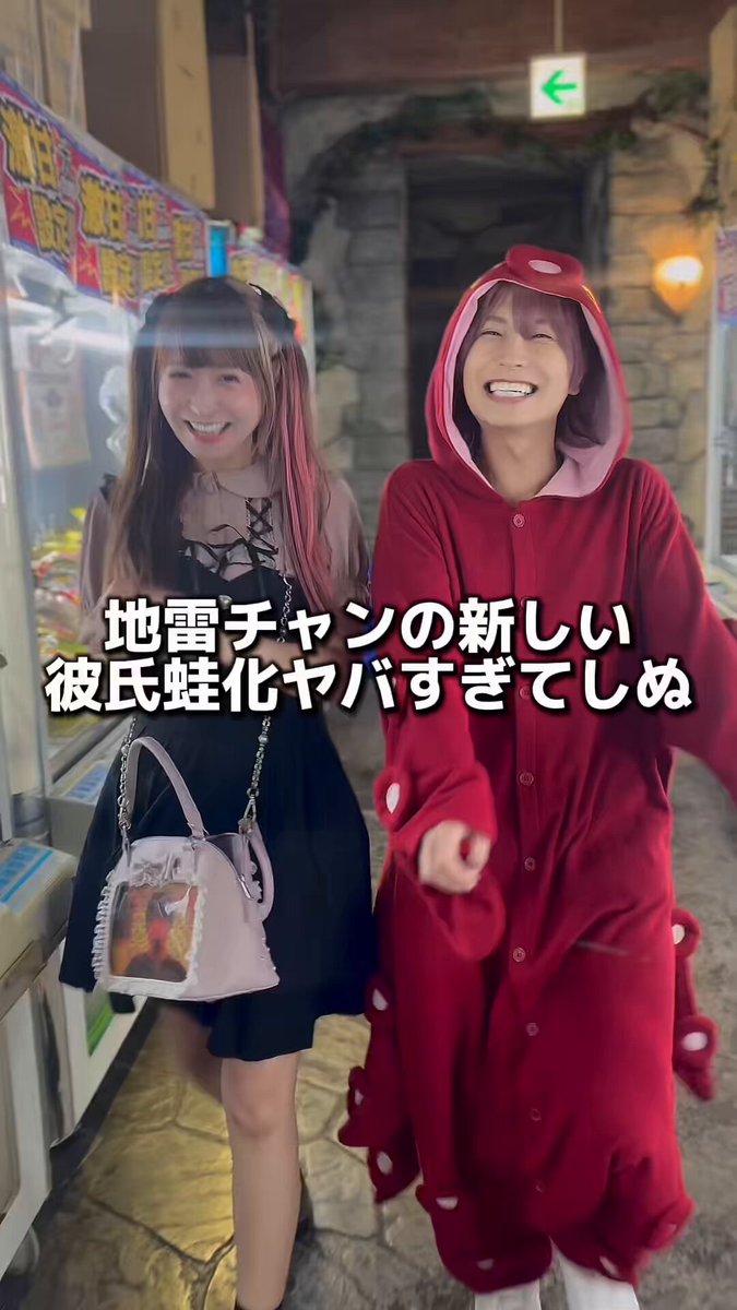 堀田優希【たこくん🐙】 (@yuki57hota) / X