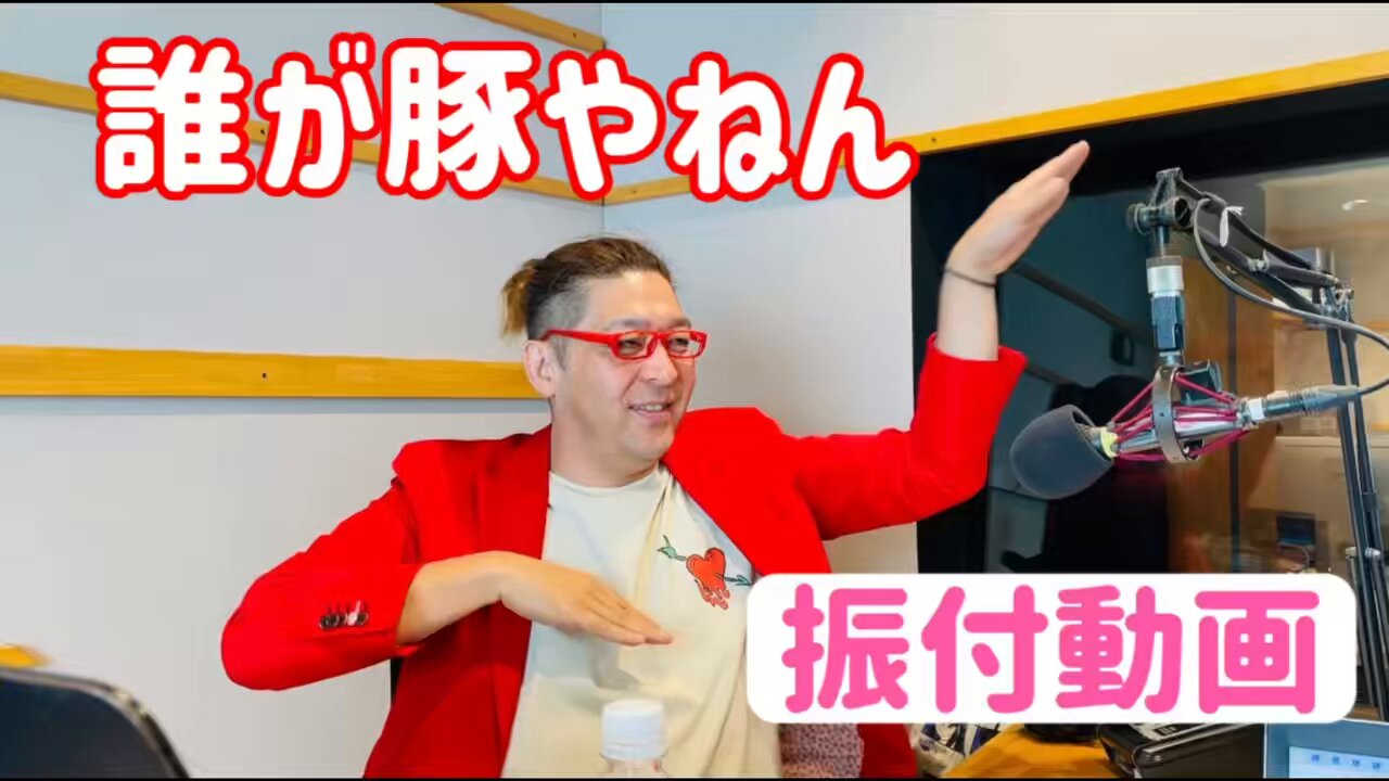 ★かず★ 楽天市場】【8/2 23時〜8/21 10時までポイント20倍】スーパー