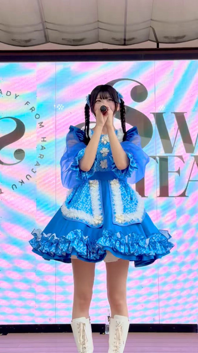 うーたん様　♡⑨ うーたん(@utan)｜SGS109