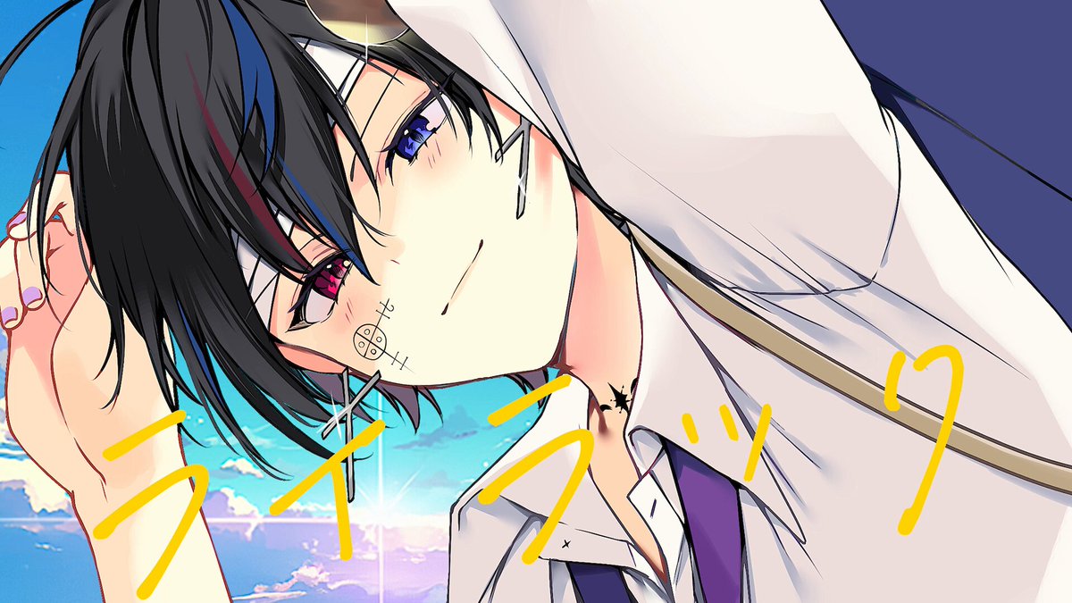 ぅっ† (@ABJXE) / X