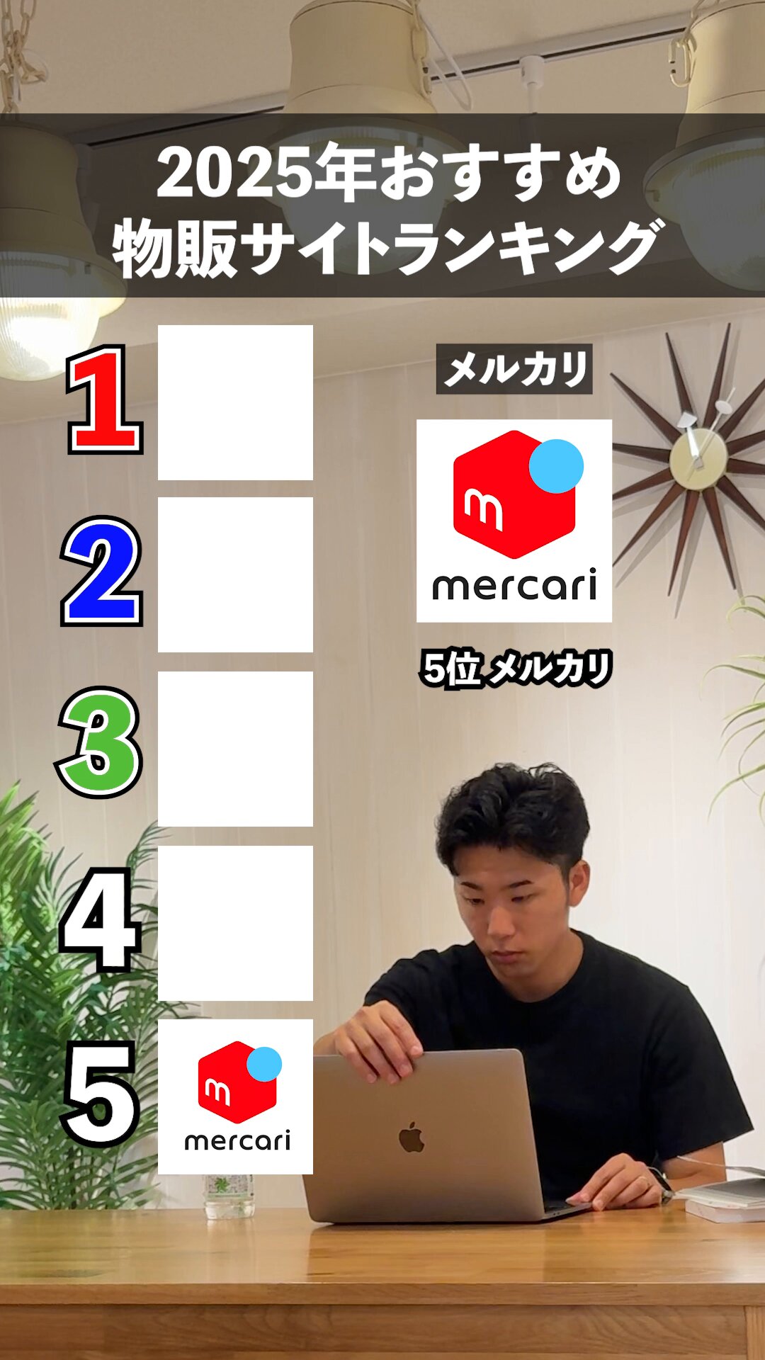 jhon184です！他の方はご購入頂けませんのでご注意下さいませ。 たなしゅん｜在庫ゼロAmazon無在庫物販で自由な働き方 on X