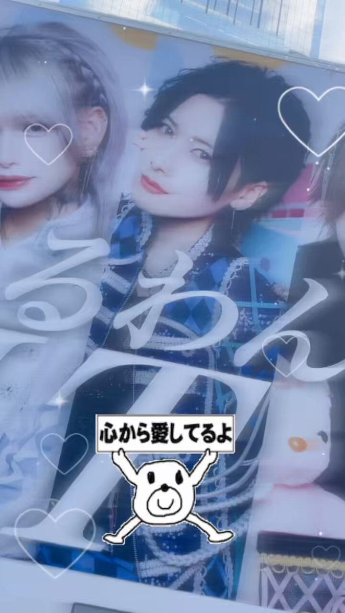 ひっつん☺︎断捨離中！プロフ必読！ 時間経つの早すぎる🌀🌀