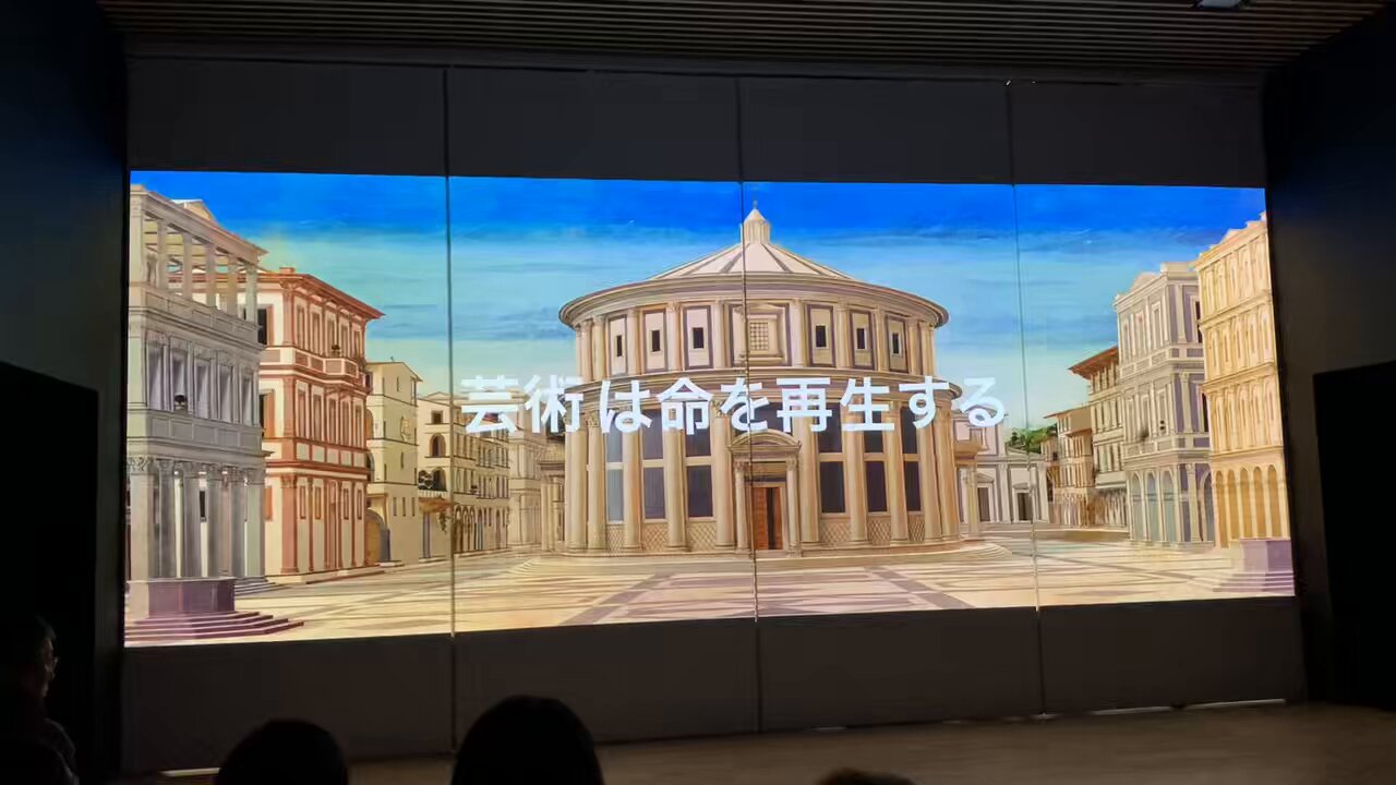 万博 限定品 イタリア館モレスキンスタンプジャーナル