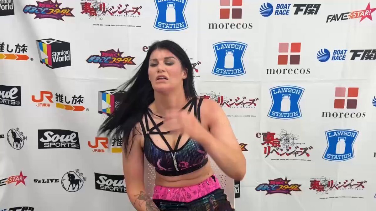 STARDOM WORLD (@stardomworld) / X