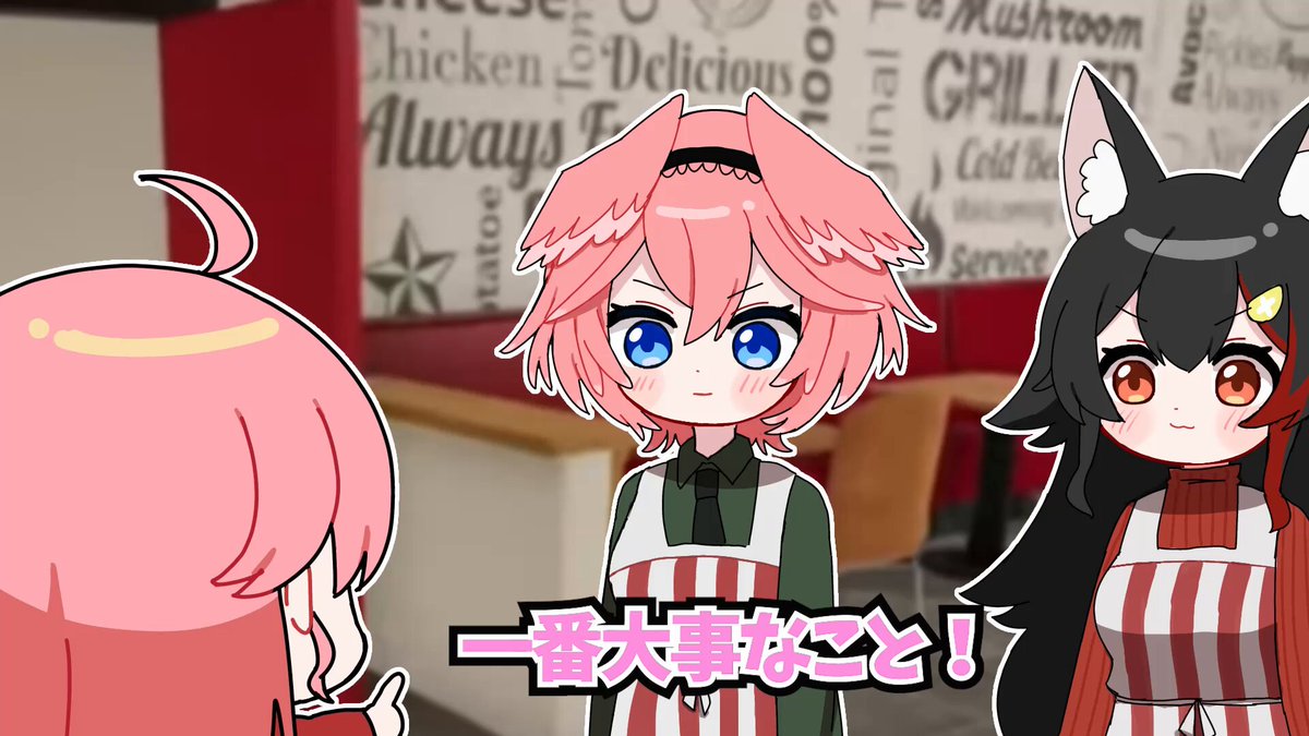 うみにゃん (@munLv323) / X