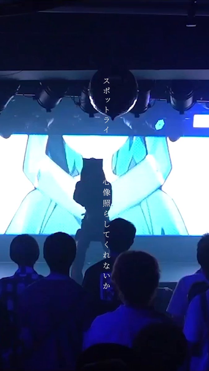 友達との時間 J.モリアーティ (@t151128) / X