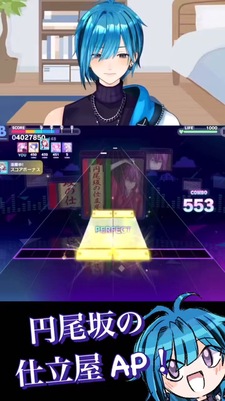 御凪かいと3rd season on X: 