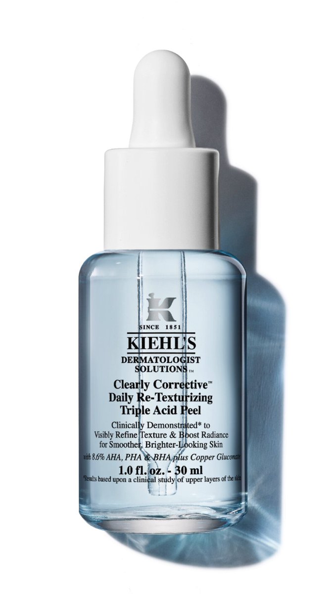 【新品未開封】キールズ ブラー　美容液・化粧下地　30ml【廃盤】 キールズ ブラー｜Kiehl'sの効果に関する口コミ - キールズ