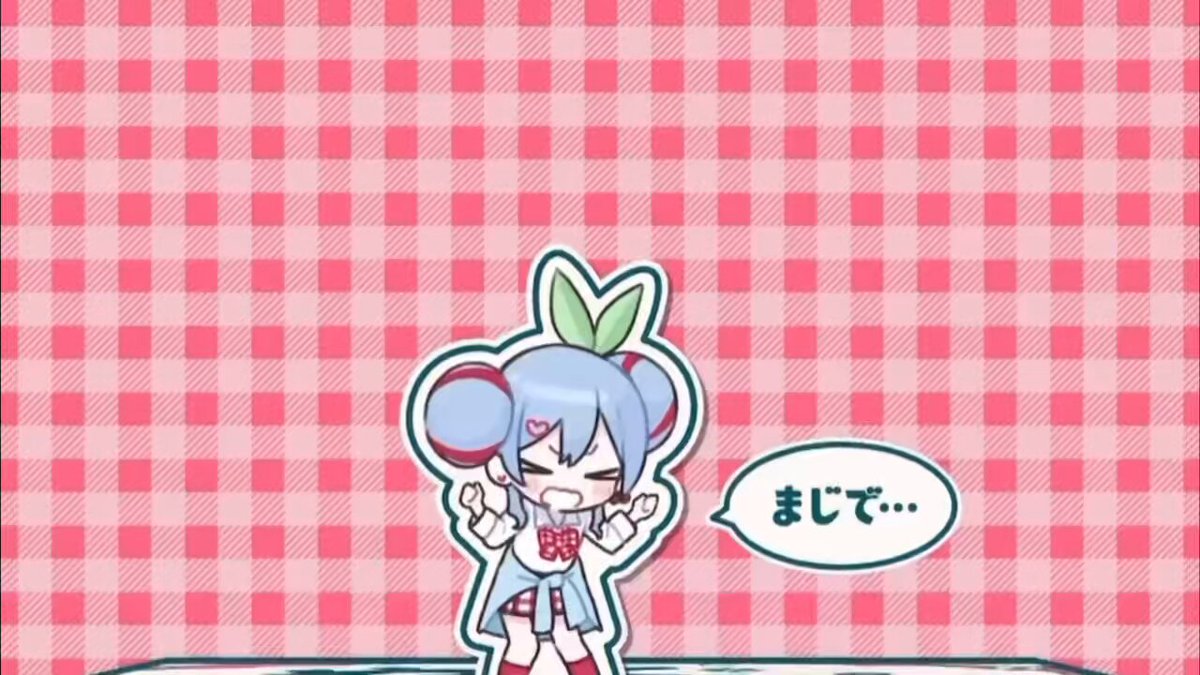 わさび様 ROTTENGRAFFTY | わびさび（完全生産限定盤A） | ビクター