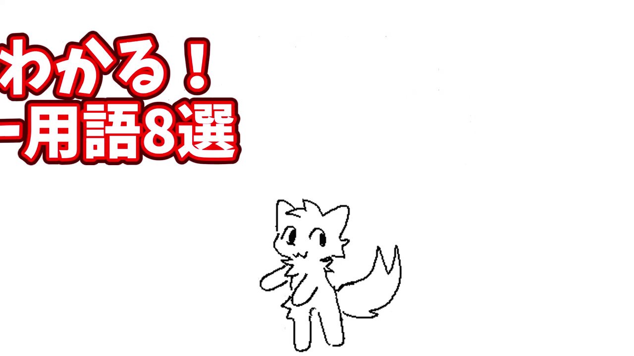 Centipede630 Kosai/赤狐P【公式赤】 (@Centipede630sub) / X