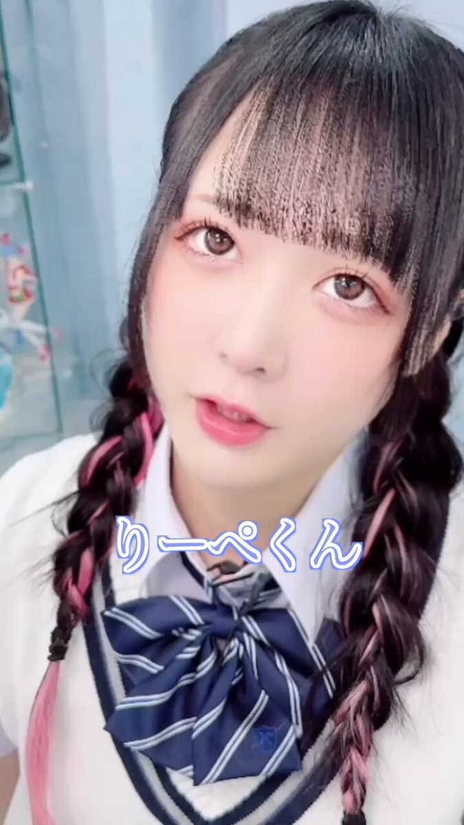 もってぃ様　おまとめ専用ページ ひめにぃ様⚤ (@1293Maron) / X