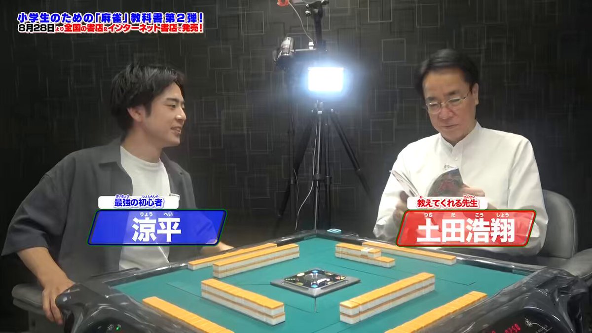 【中古】 仙台とっても上等なディナー/メイツユニバーサルコンテンツ/Ｊーａｃｔ編集室 株式会社 メイツユニバーサルコンテンツ » 東北