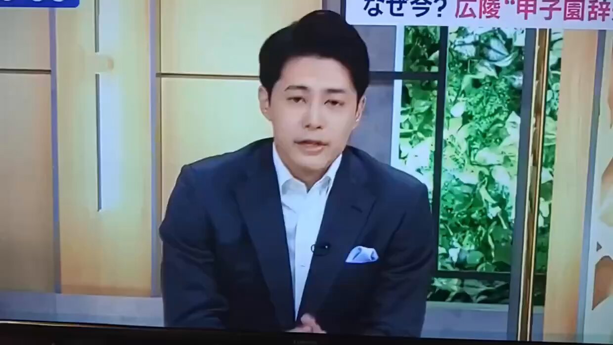 山田太郎 山田太郎と申します | 玄月 |本 | 通販 | Amazon