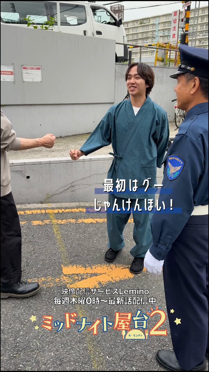 Johnny&#39;s - 中村海人プロデュース✬ アクセサリーケース 中村海人 HBD TJ プロデュースグッズ アクセサリーケース - メルカリ