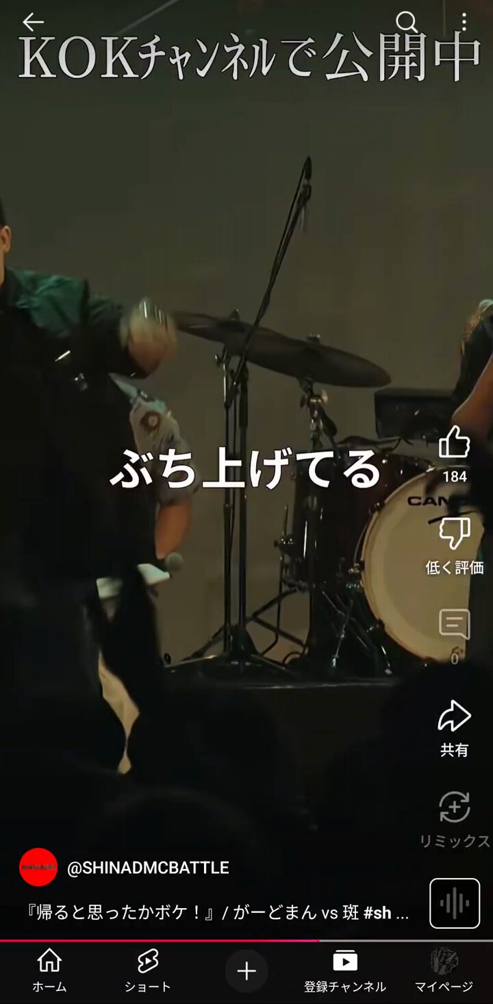 斑♫ 斑 (@madaradesu0410) / X