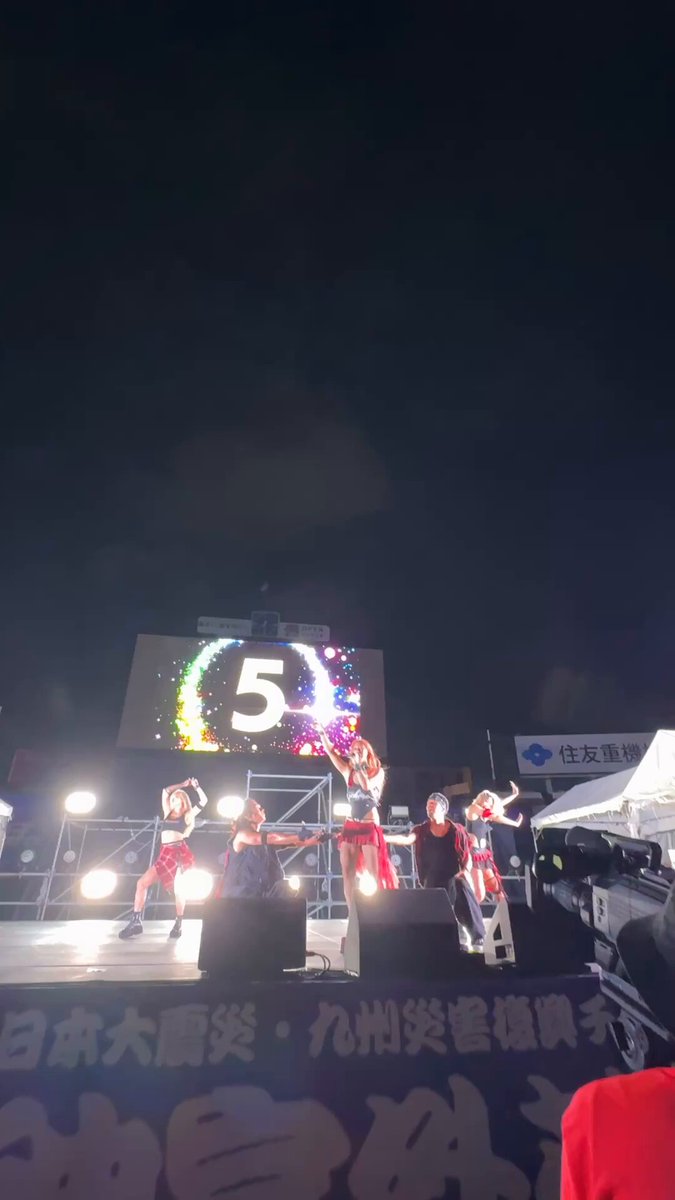 倖田來未 on X: 