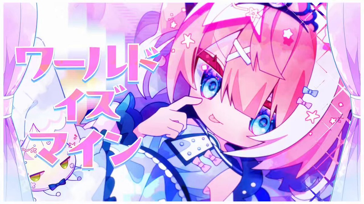 ❤︎れもん❤︎イラストオーダー 天音れもん (@1126lemon) / X