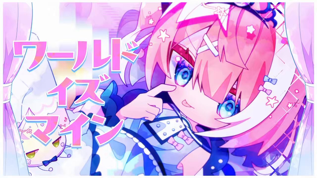 ❤︎ れもん♡プロフ必読専用❤︎イラストオーダー 天音れもん (@1126lemon) / X