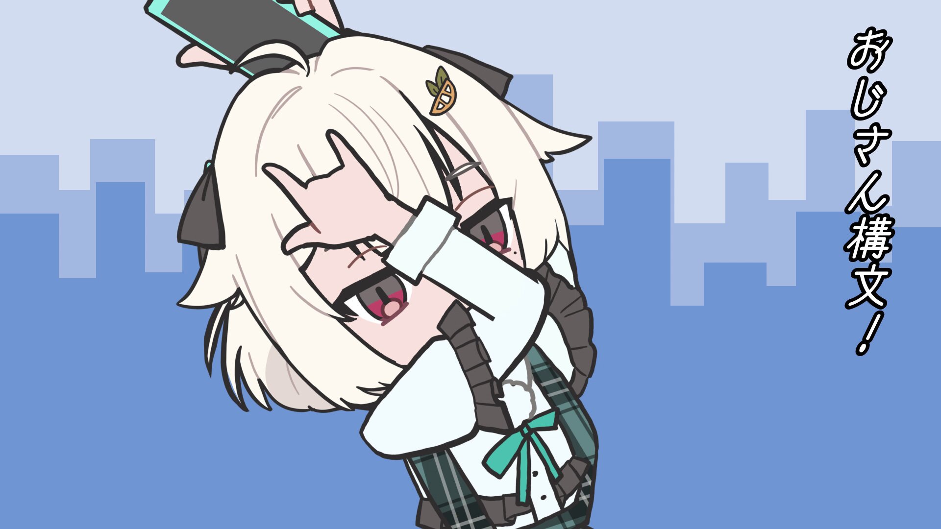 はまりん様 Vivid BAD SQUAD – 偽物人間40号 (Nisemono Ningen 40-gou