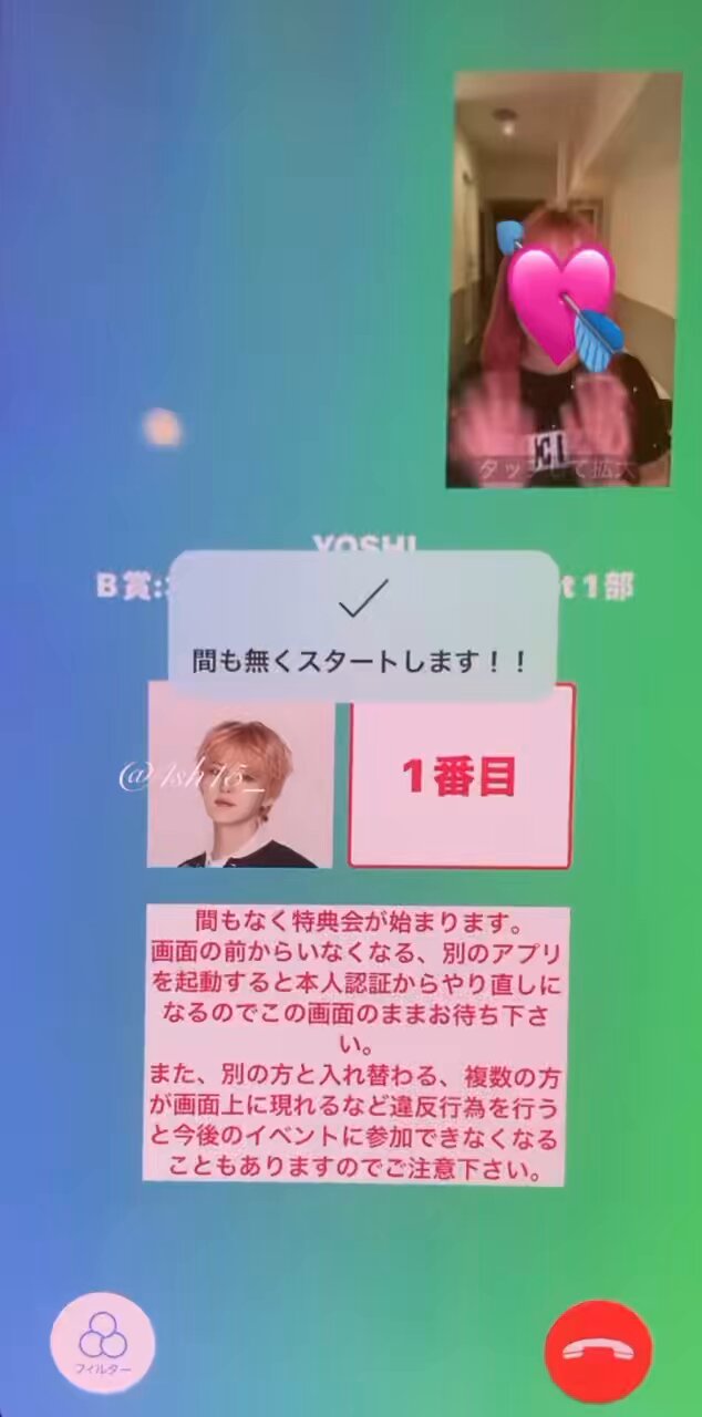 よしくん Amazon.co.jp: ギャグマンガ日和 うさみちゃん&クマ吉君 BIG