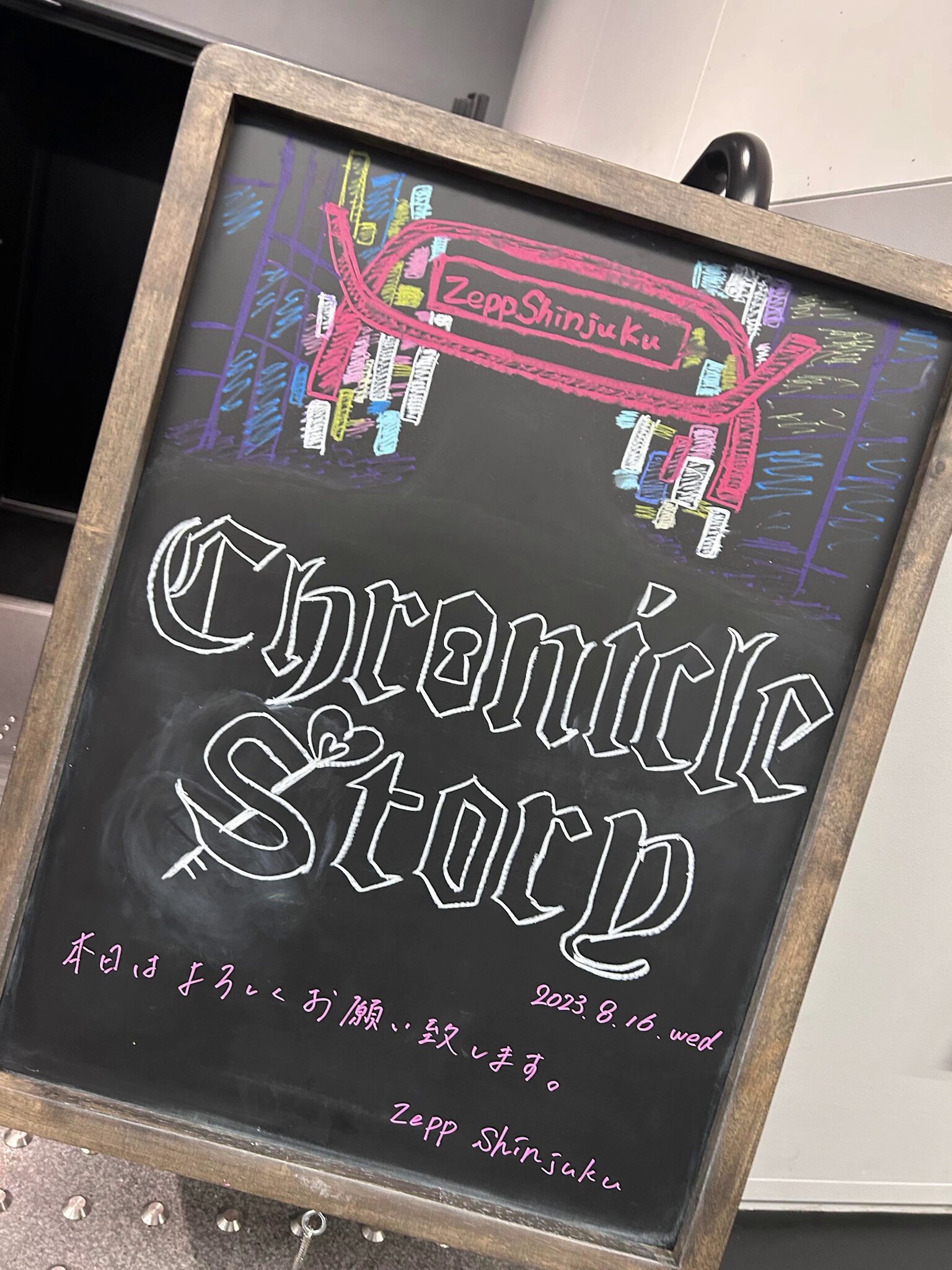 きみとぴあ！ くろすと ありを まとめ売り ありを🧭きみとぴあ！ on X: 