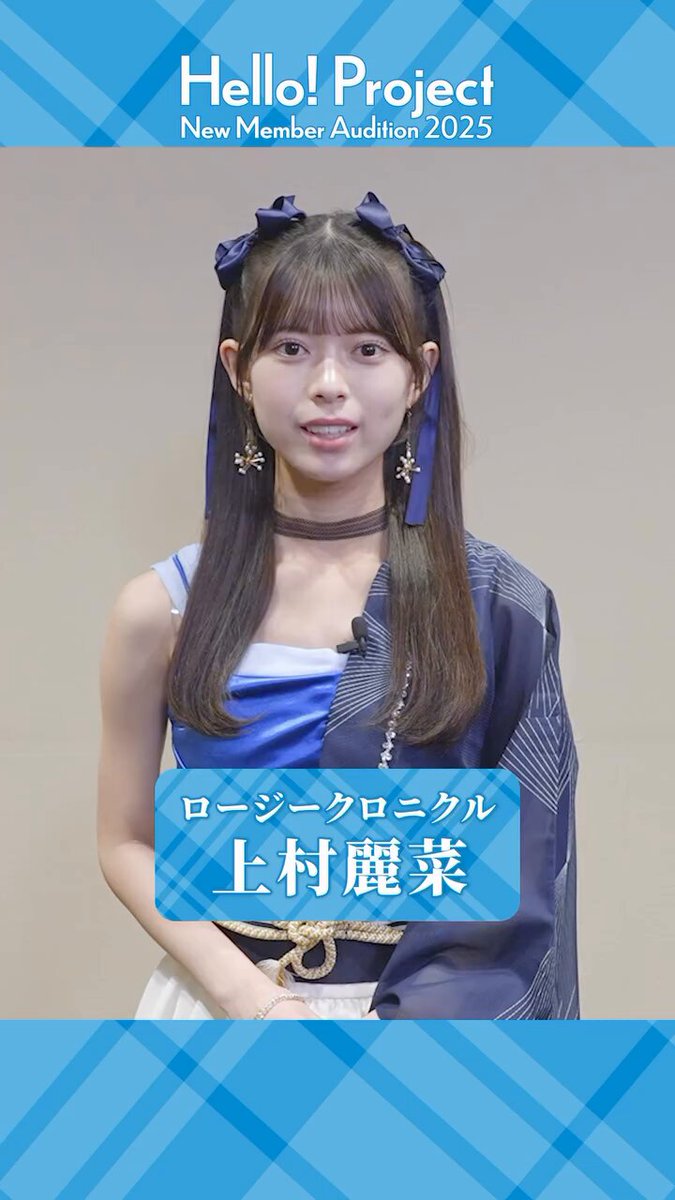上村麗菜　64点写真おまとめグッズ ひろみ on X: 