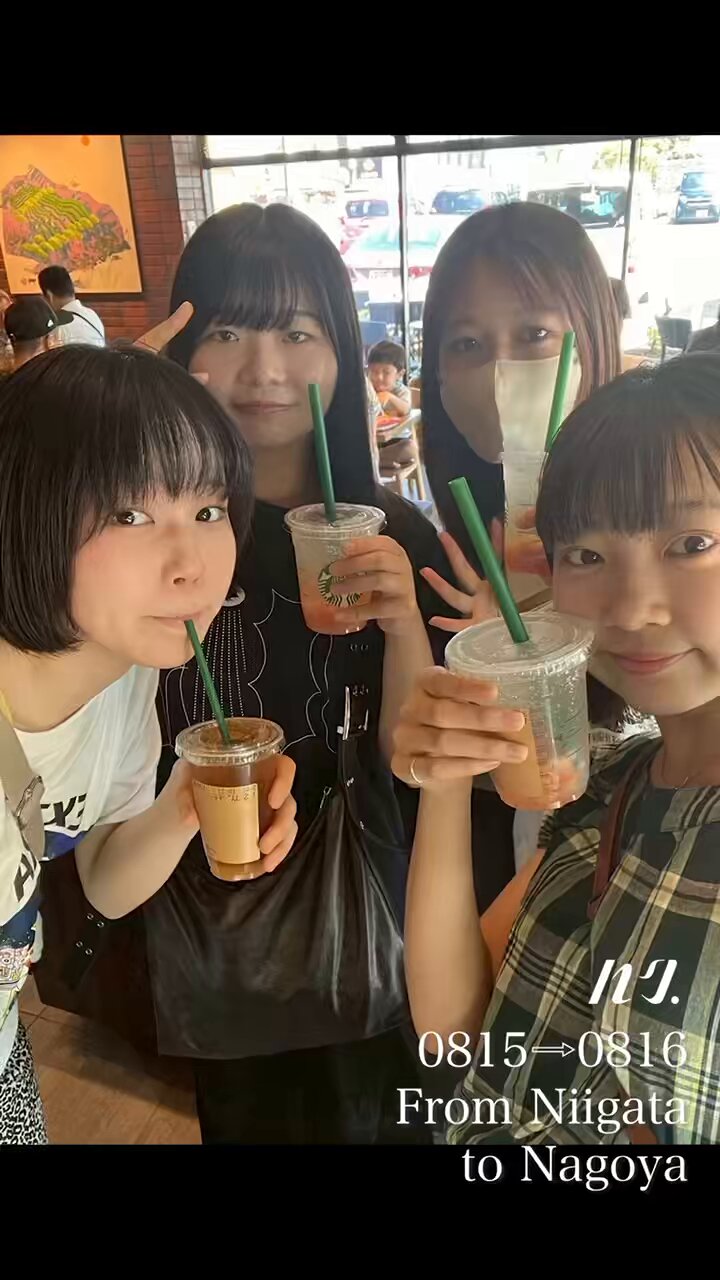 ハクです。 ハク。 (@haku_circle) | TikTok
