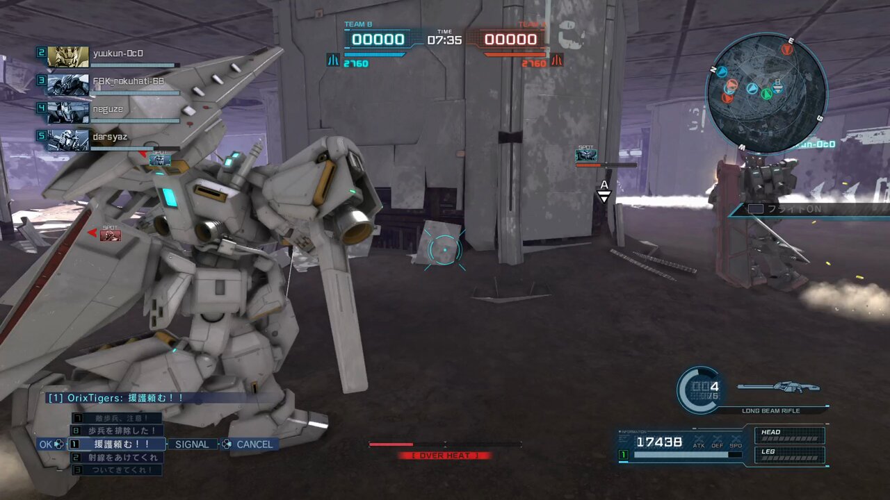 ゲーム ACE2088(MCMSoftwareS.A.).jpg