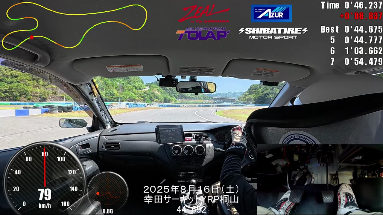まめ on X: 