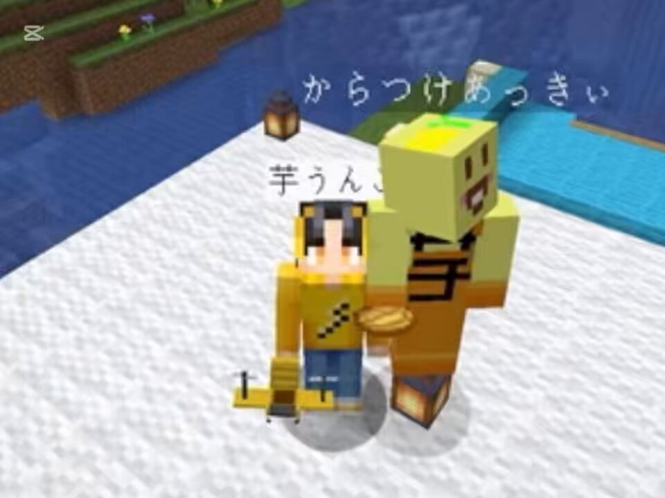 あっきぃ からつけあっきぃ - YouTube