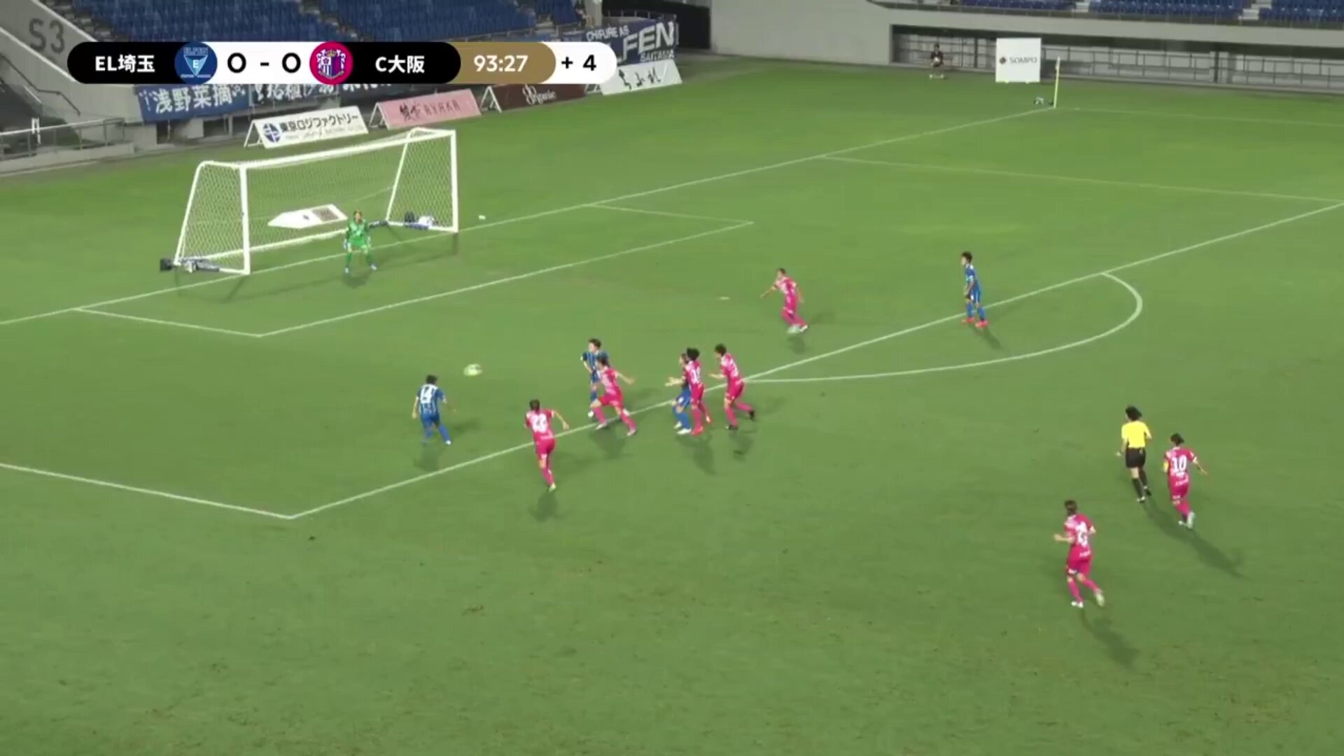 hana　サッカーゴール hana様専用 サッカーゴール