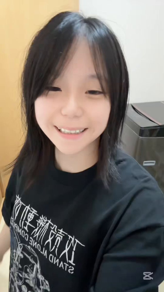 Video by @kaworu_0331