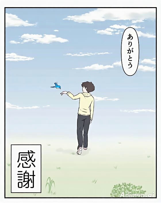 1か月ほど使用。気に入ってましたが家族がマスク顔を見て笑うのでやめてしまいました パパ児(3代目) (@cook_kawa3) / X