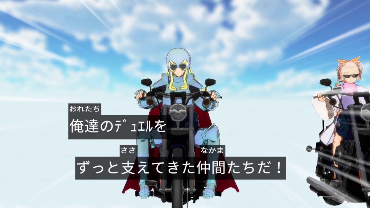 サイコロン (@Lucky_Straight) / X