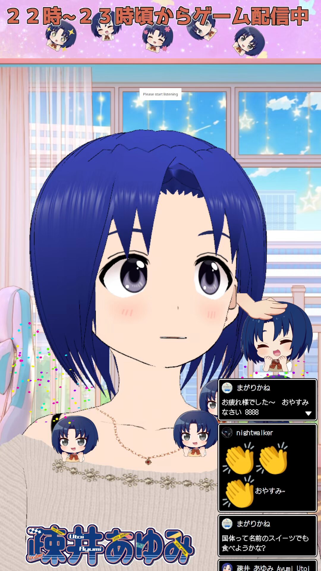 疎井 あゆみ ボイチェンおじさん JPVTuber 7年目も頑張る！ on