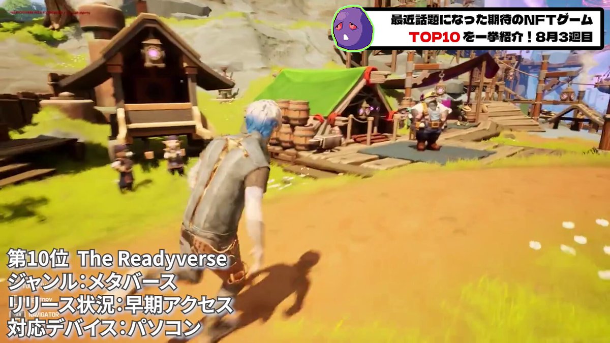 今回処分することになったゲームです！ sddefault.jpg