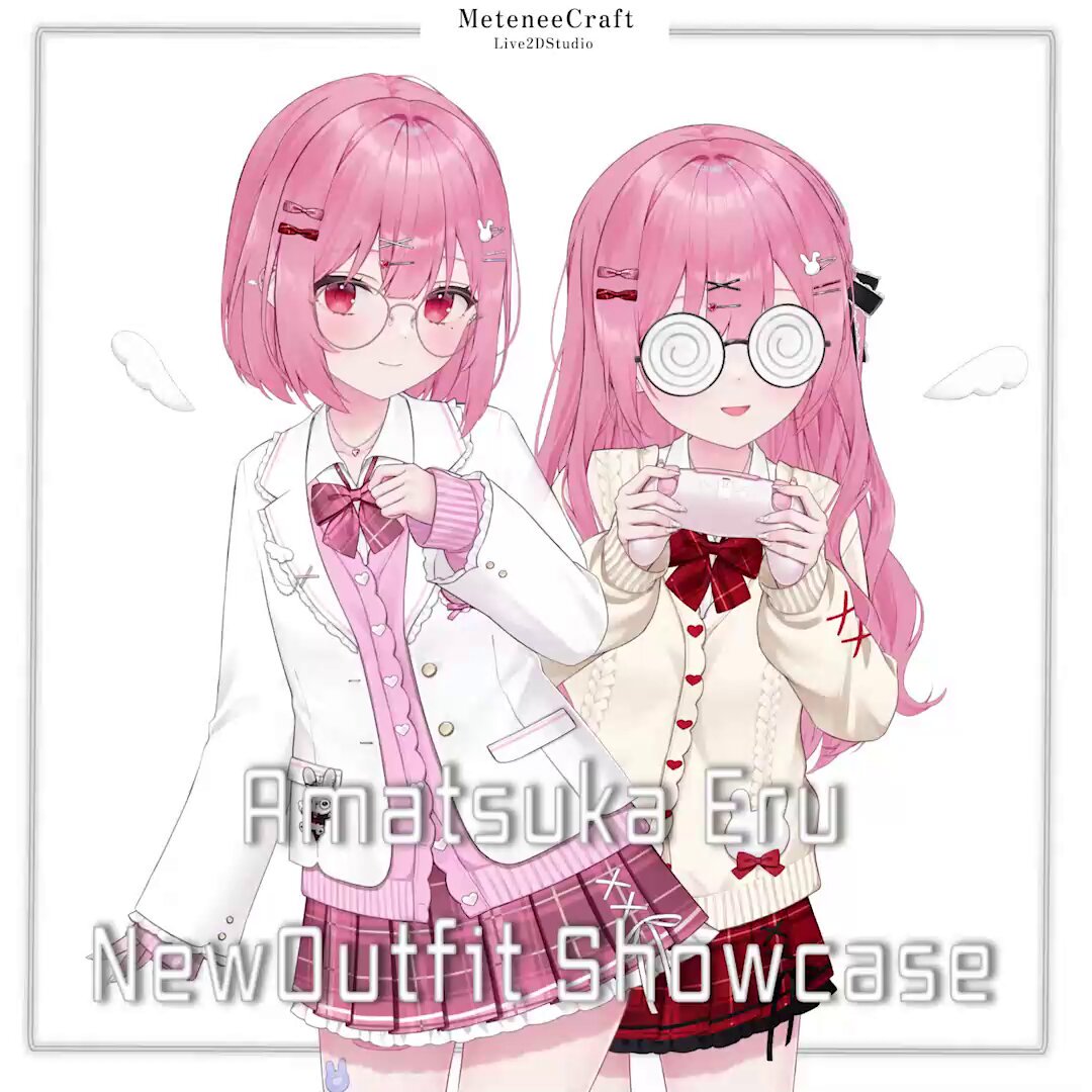 猫屋敷たまこ たまご爪とぎ&トラックボールトイ付きニワトリさんキャット
