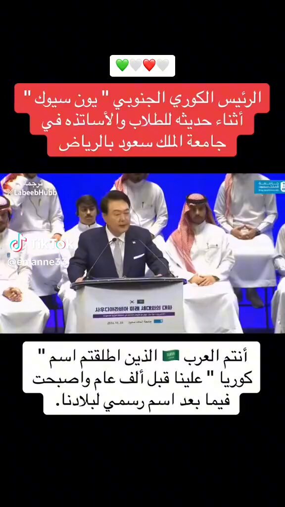 Tweet media two