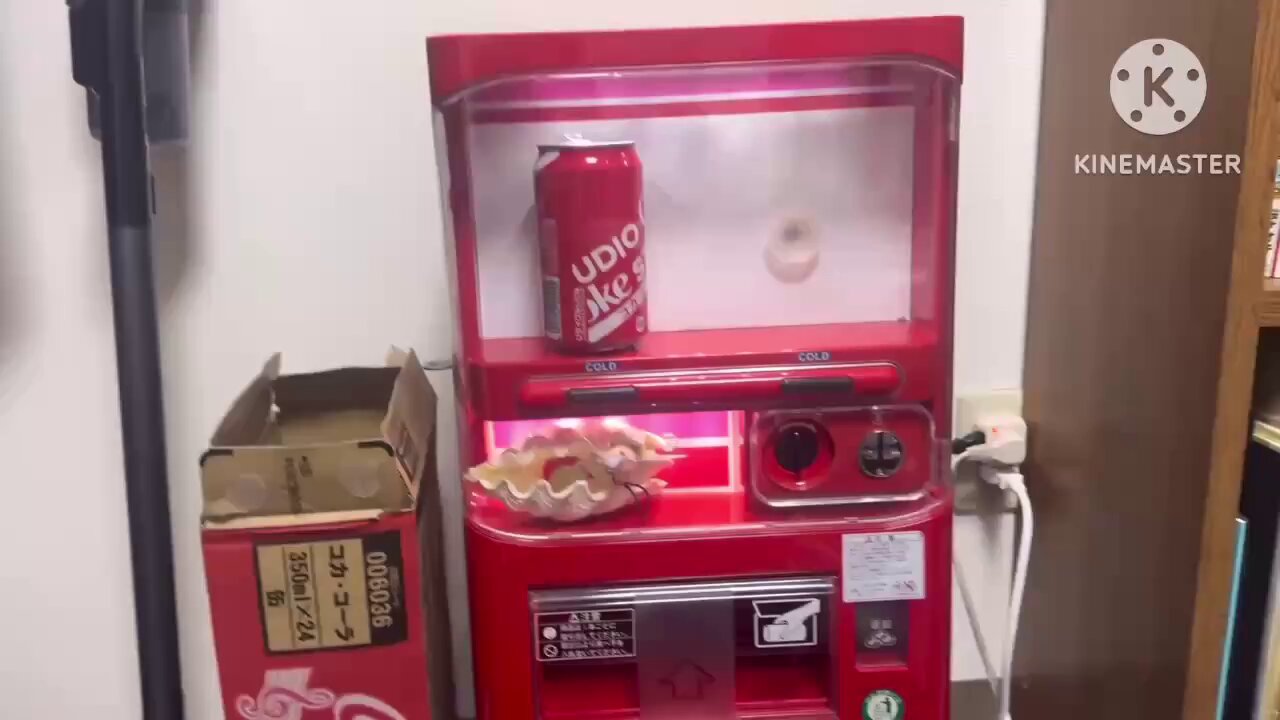 T-MAX奄美大島1号店 on X: 
