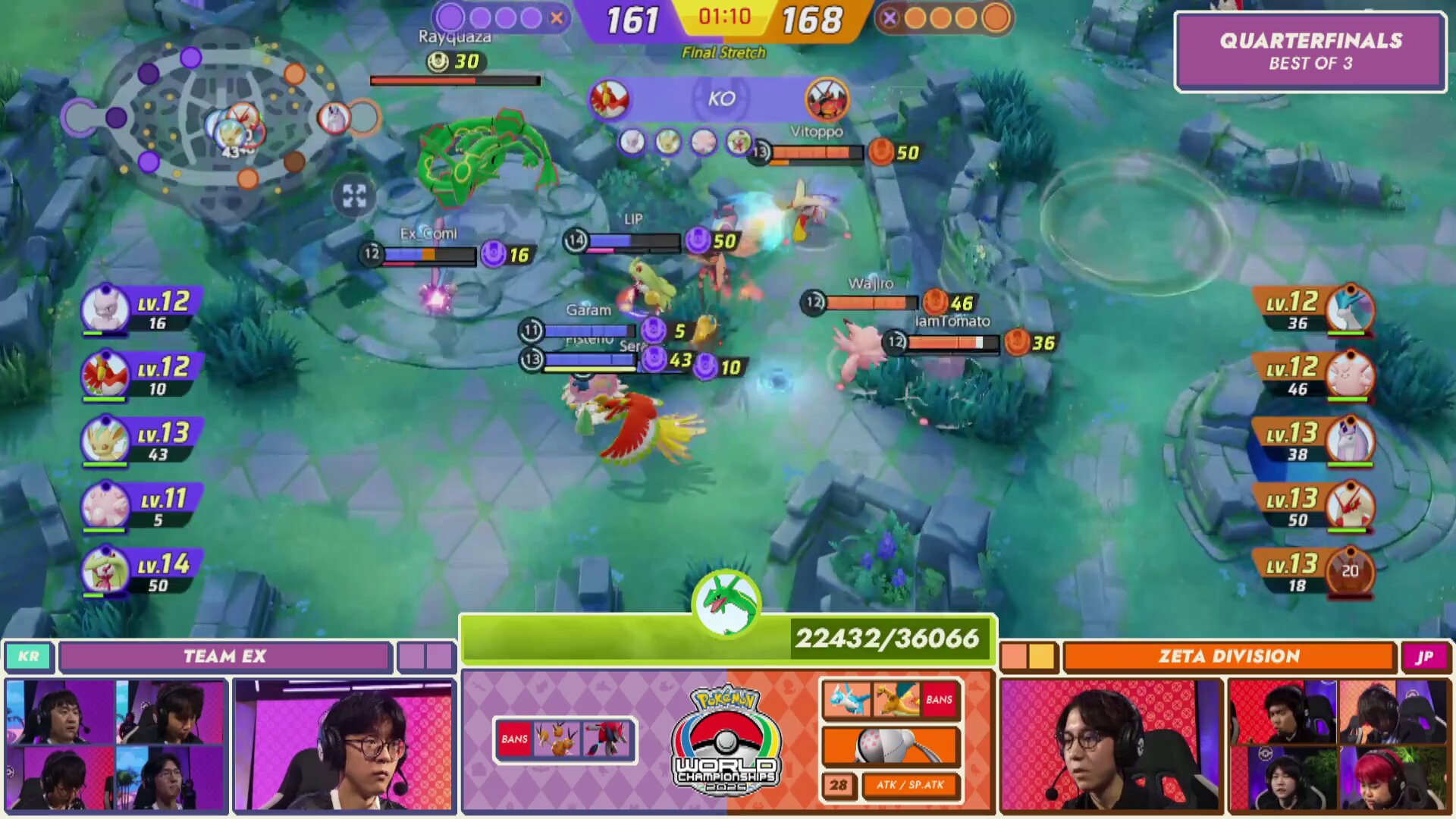 ポケモンユナイト公式 on X: 