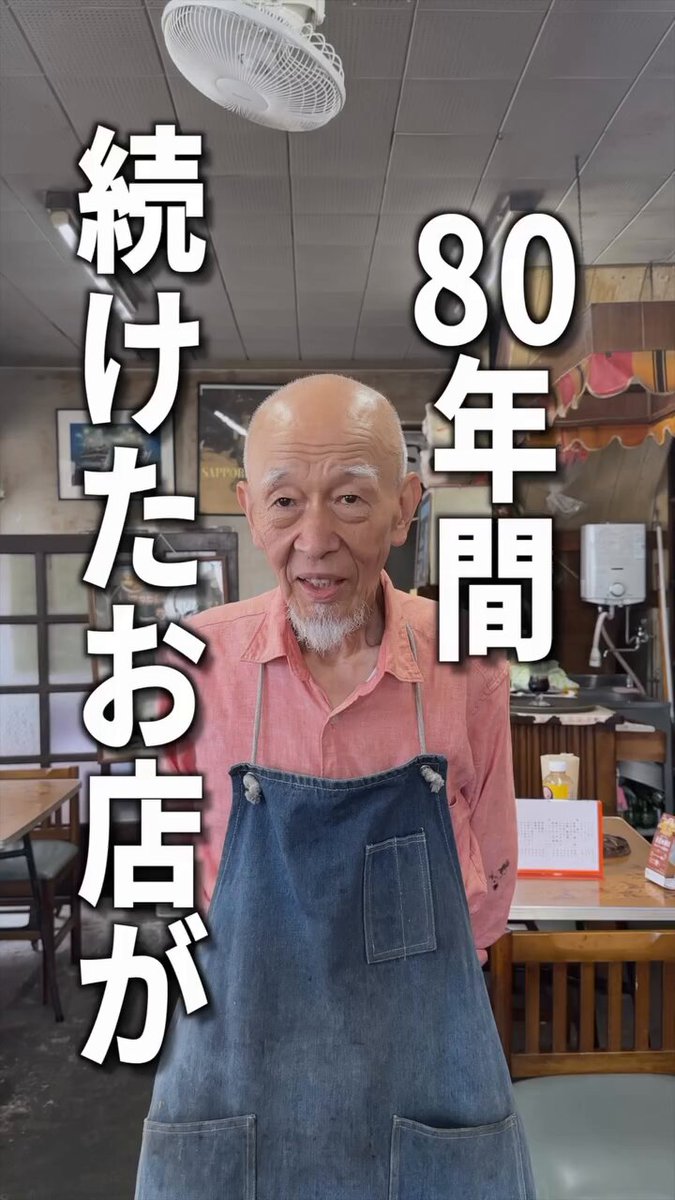 まーくん　3/3 まーくん - البحث / X