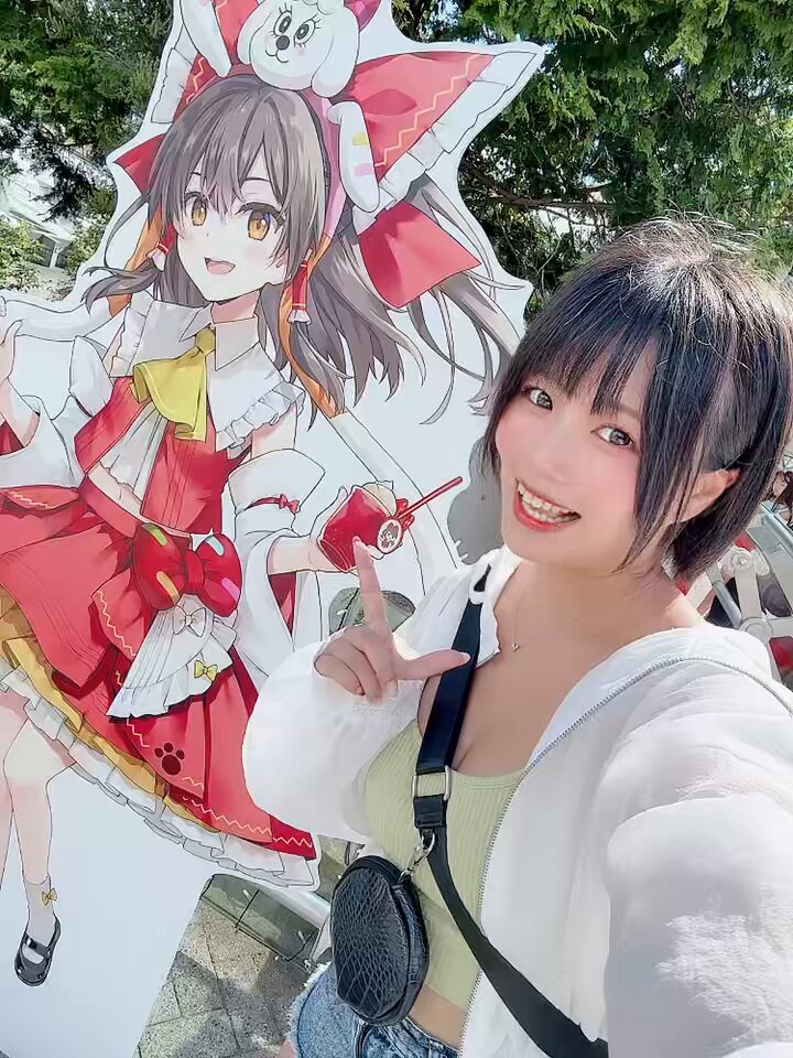 陽乃ほのか☀️天空のシラバス on X: 