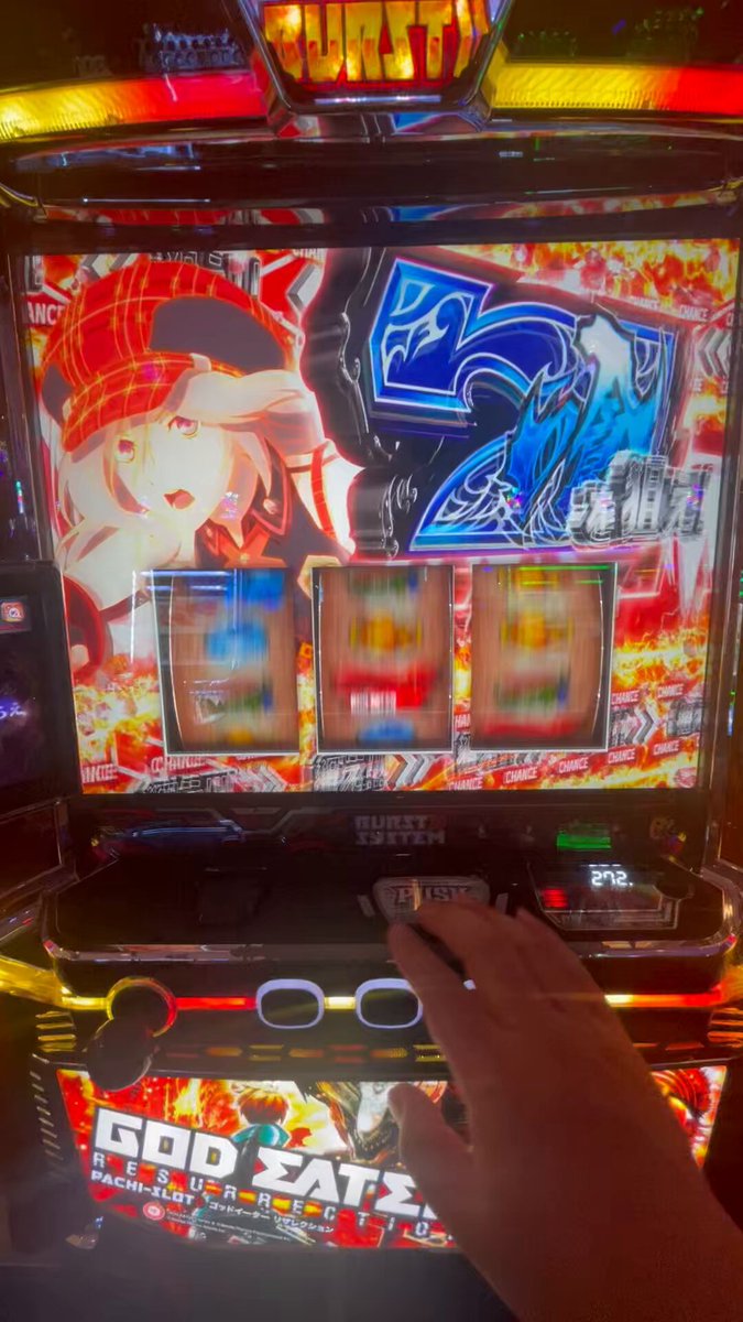 シゲです。 大相撲 中川部屋 てんとう虫 シゲです。 大相撲 中川部屋 てんとう虫 maxresdefault.jpg