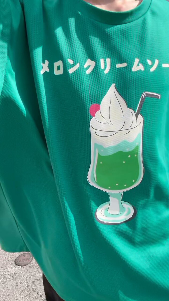 あやめさま専用ページ かんざきあやめ (@Kanzaki_Ayame__) / X