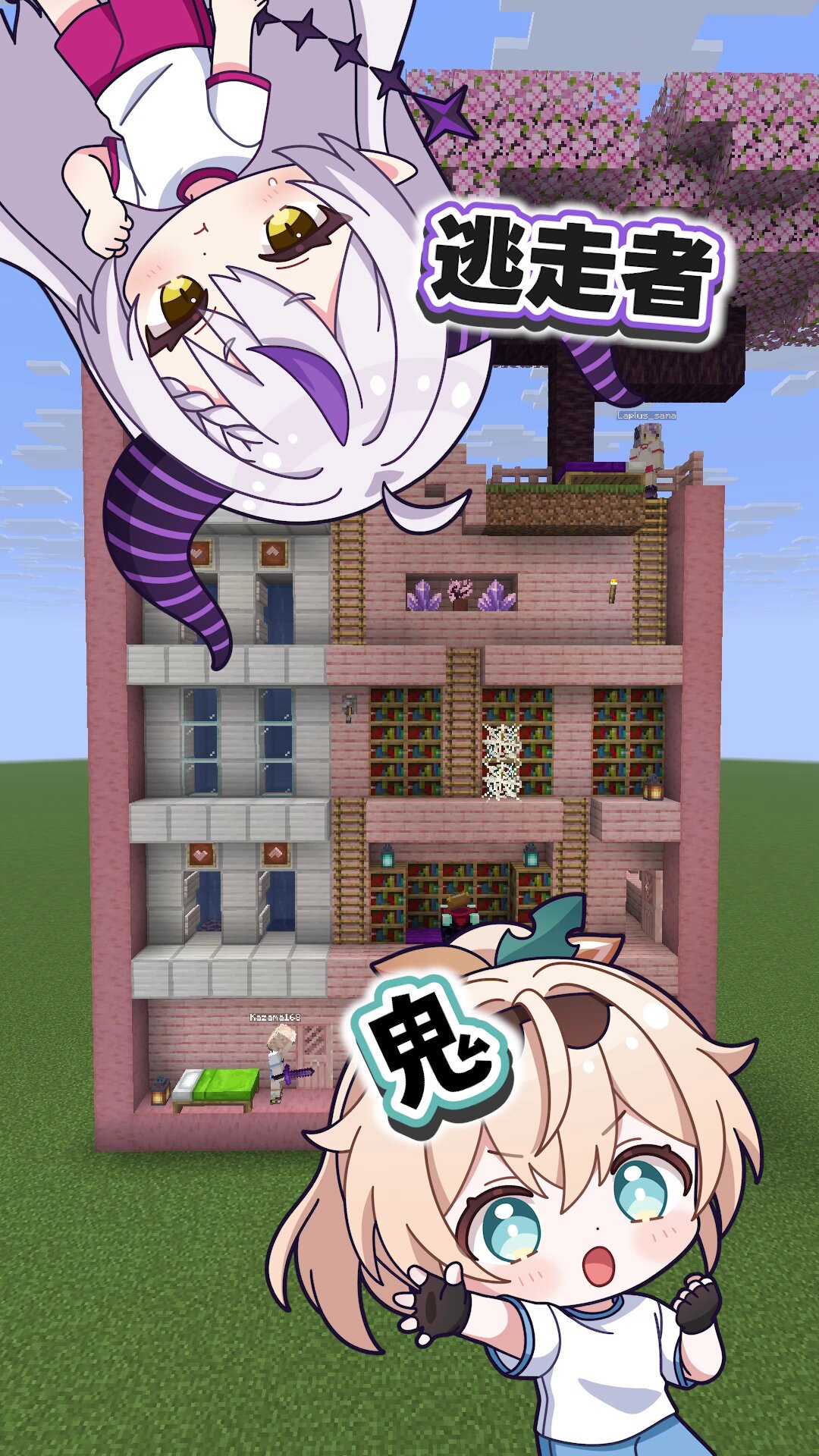 ボロ様 リクエスト 2点 まとめ商品 Amazon.co.jp: 【[ホロ＋金色箔仕様] 風真いろは (パラレル