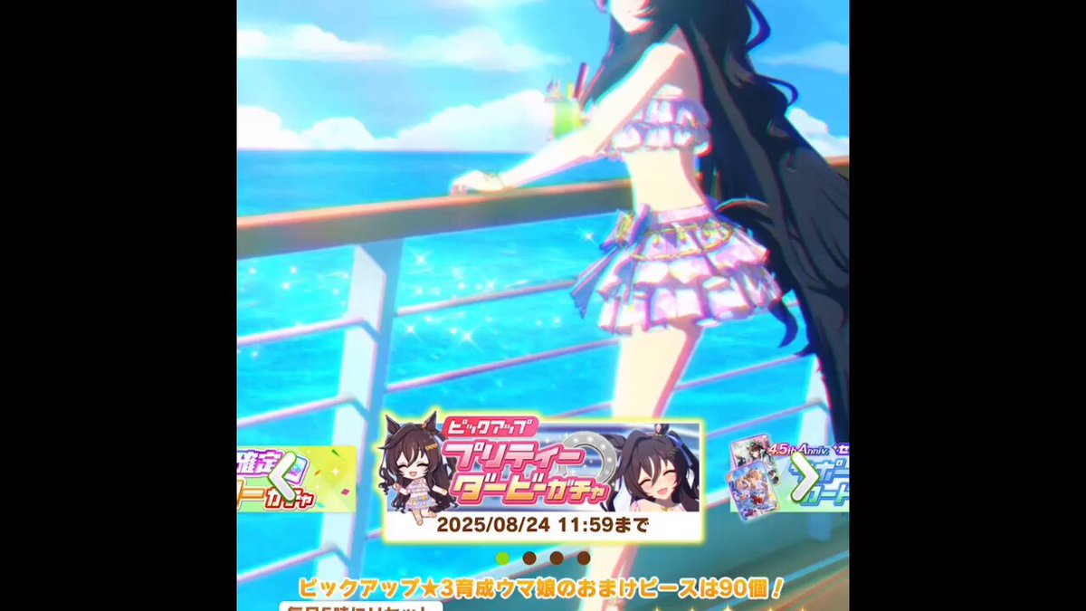 三笠様 三笠右京 (@mikasahokuto) / X