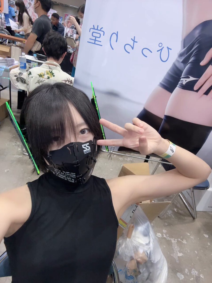 Video oleh @cos__YU_